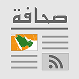 Gulf Press